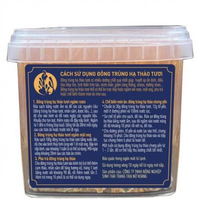 ĐÔNG TRÙNG HẠ THẢO TƯƠI NỮ HOÀNG - HỘP 150G